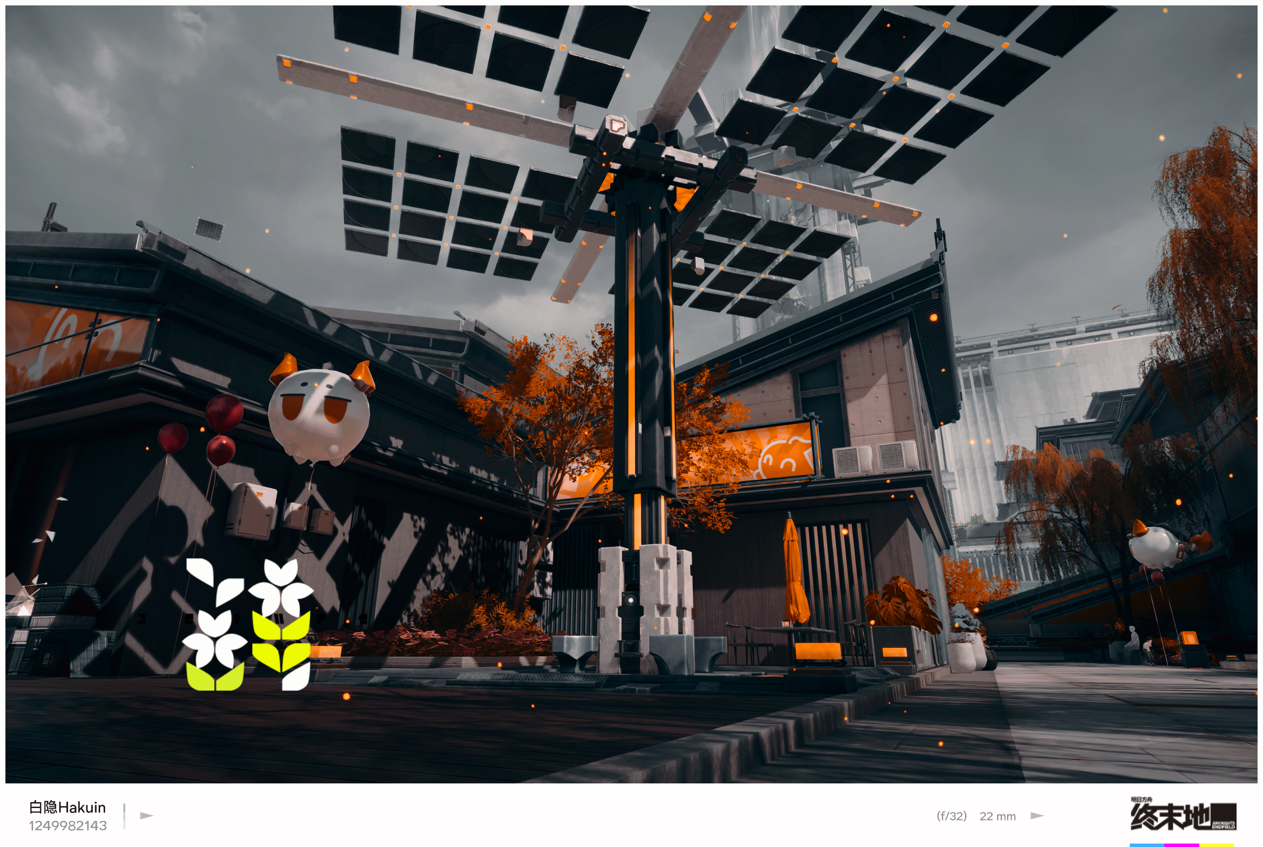 明日方舟：终末地